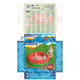 V6HEC8473BD7160CDFABFE35A8145CE45D1R4124119P5